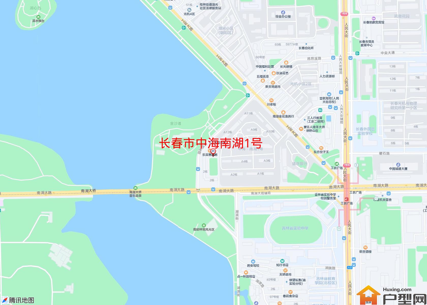 中海南湖1号小区 - 户型网