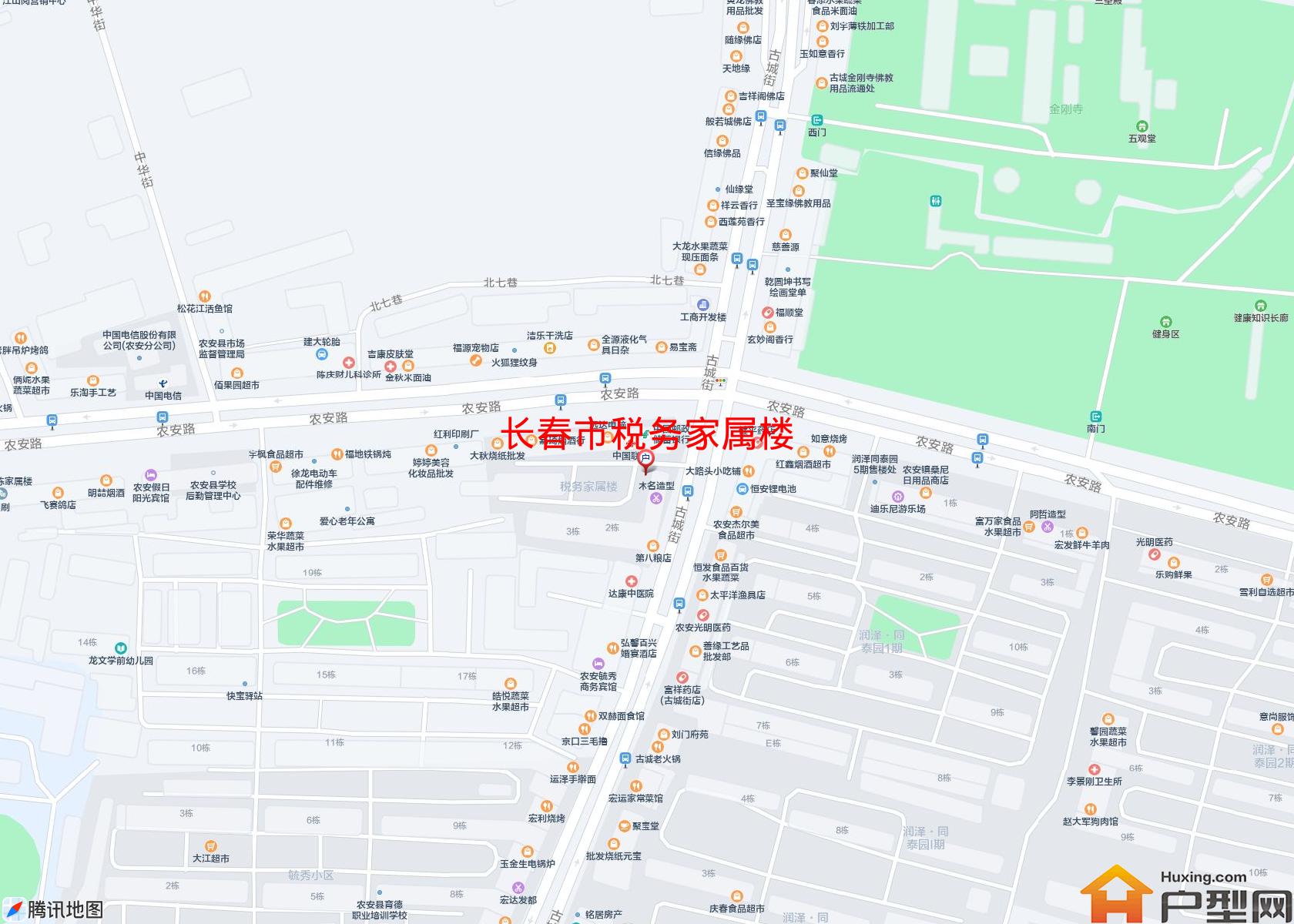 税务家属楼小区 - 户型网