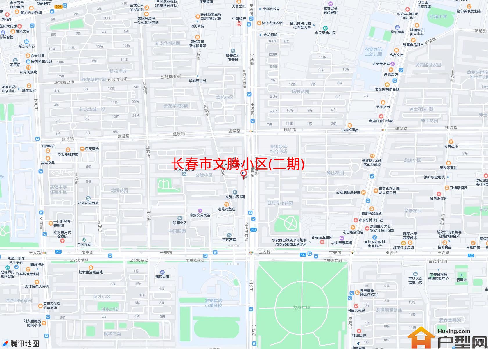 文腾小区(二期)小区 - 户型网