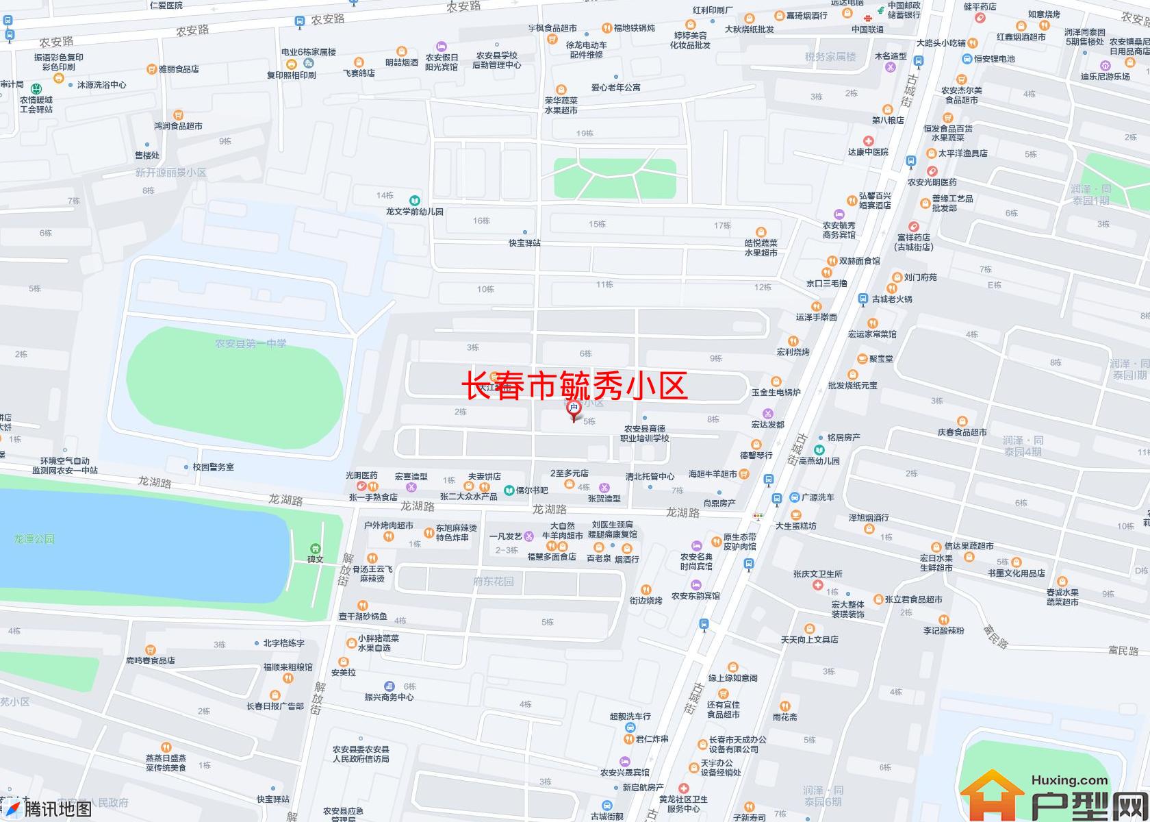毓秀小区小区 - 户型网