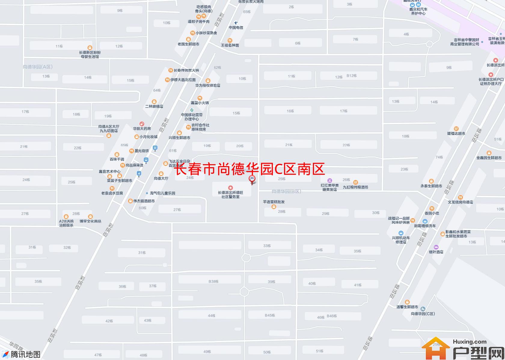 尚德华园C区南区小区 - 户型网