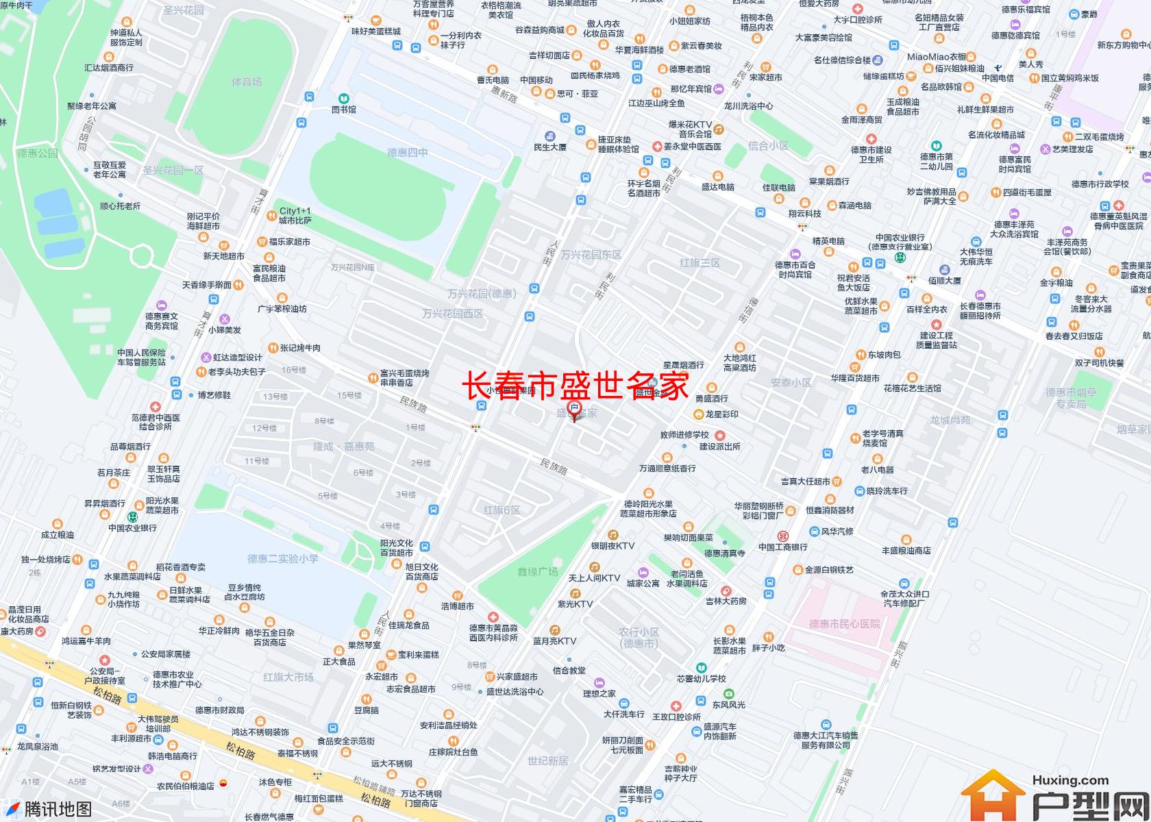 盛世名家小区 - 户型网