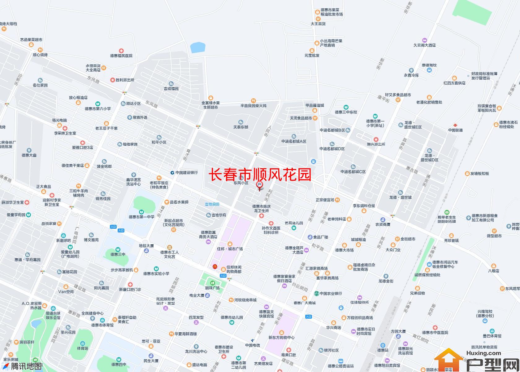 顺风花园小区 - 户型网