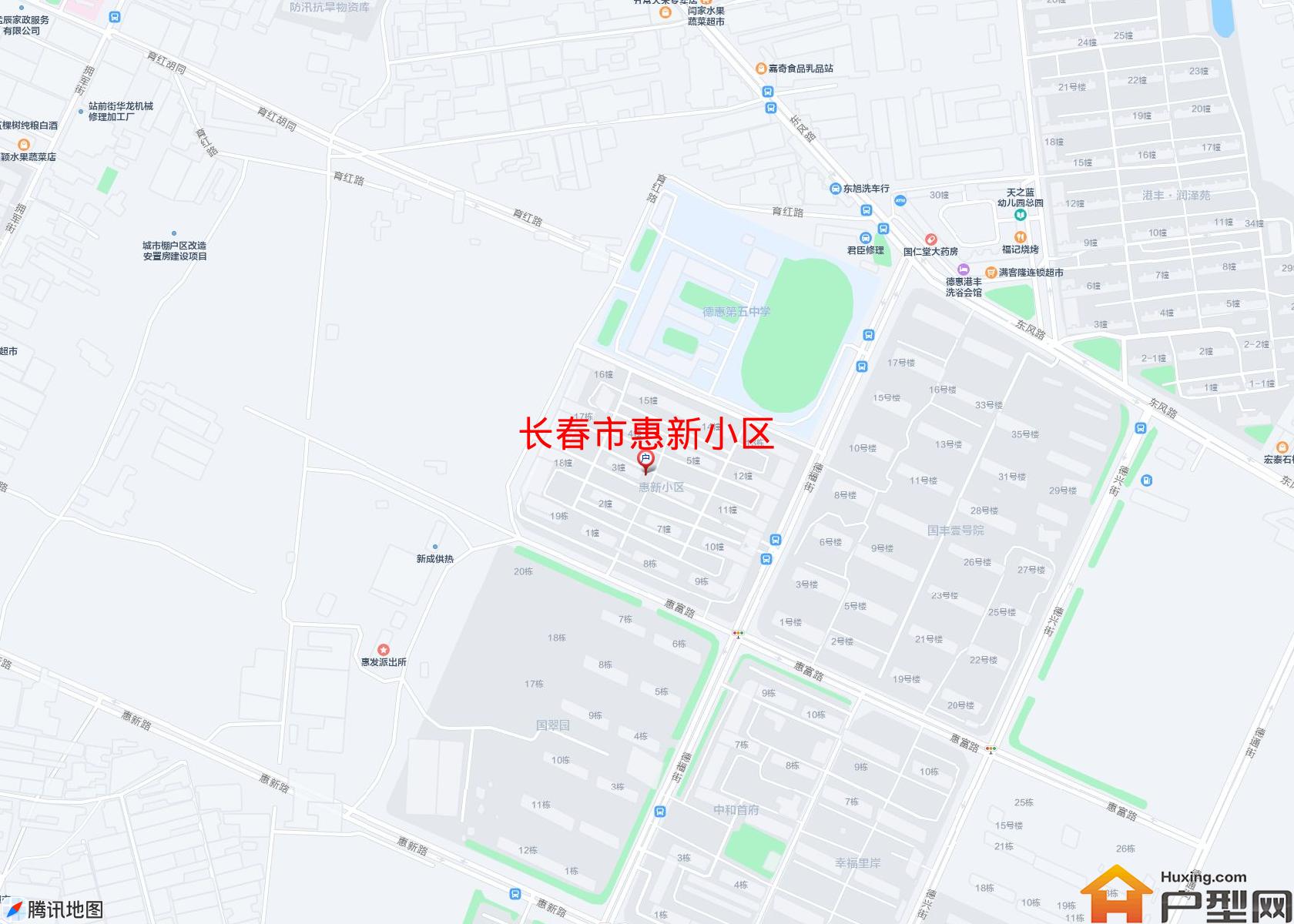 惠新小区小区 - 户型网