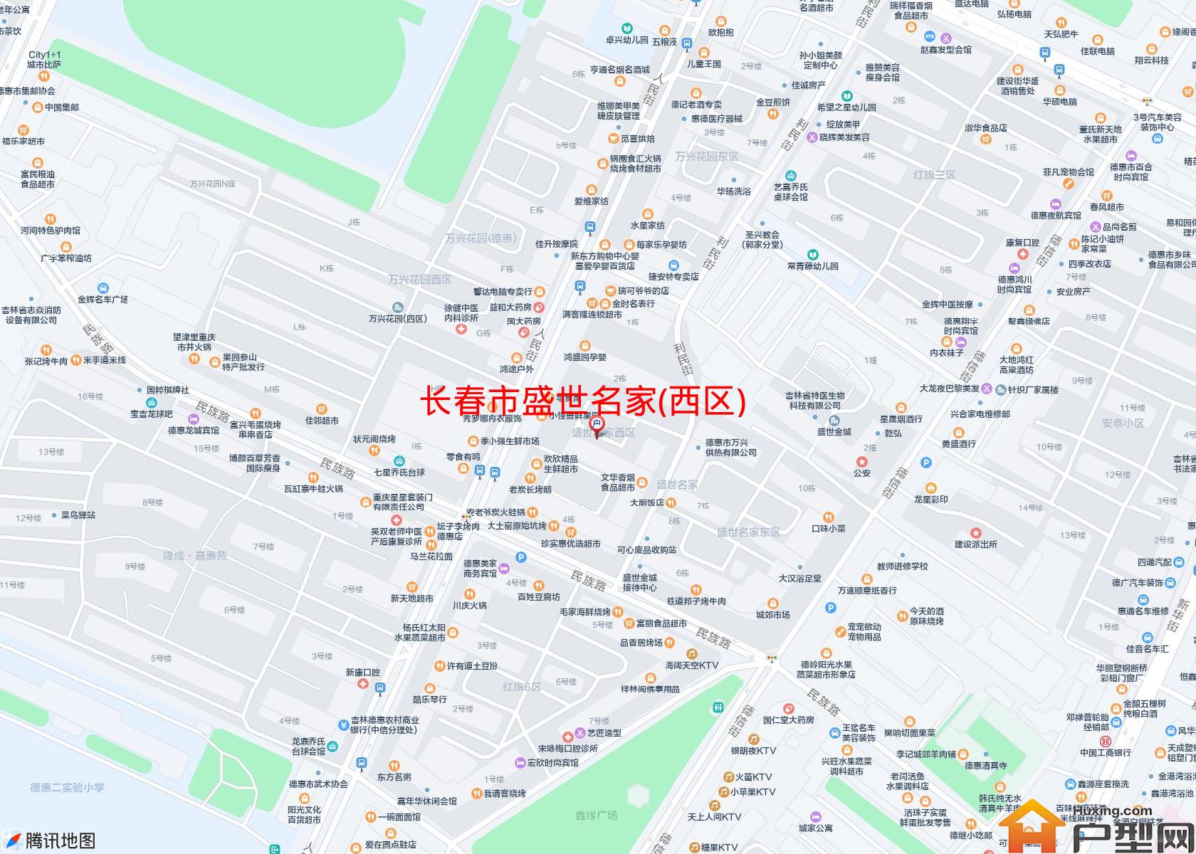 盛世名家(西区)小区 - 户型网