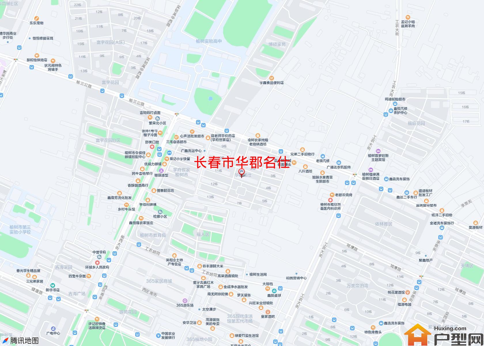 华郡名仕小区 - 户型网