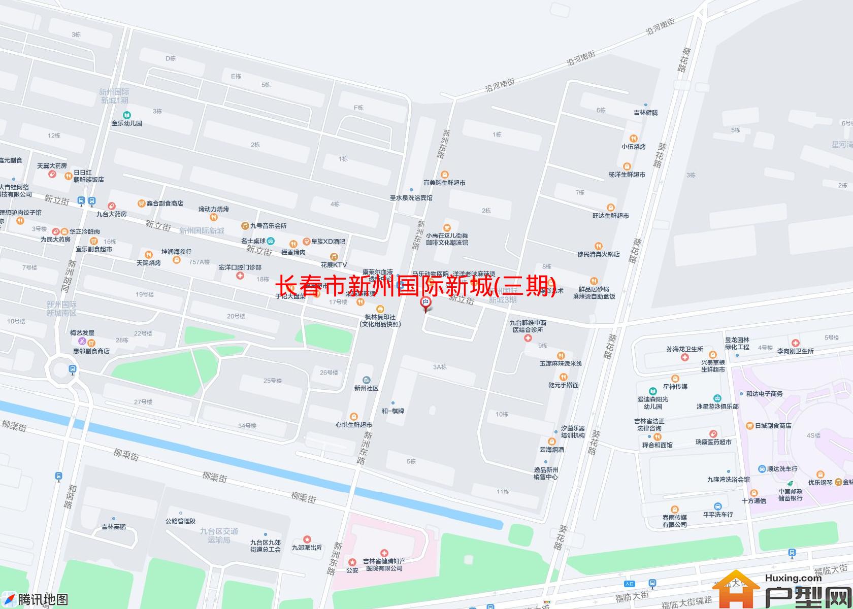 新州国际新城(三期)小区 - 户型网