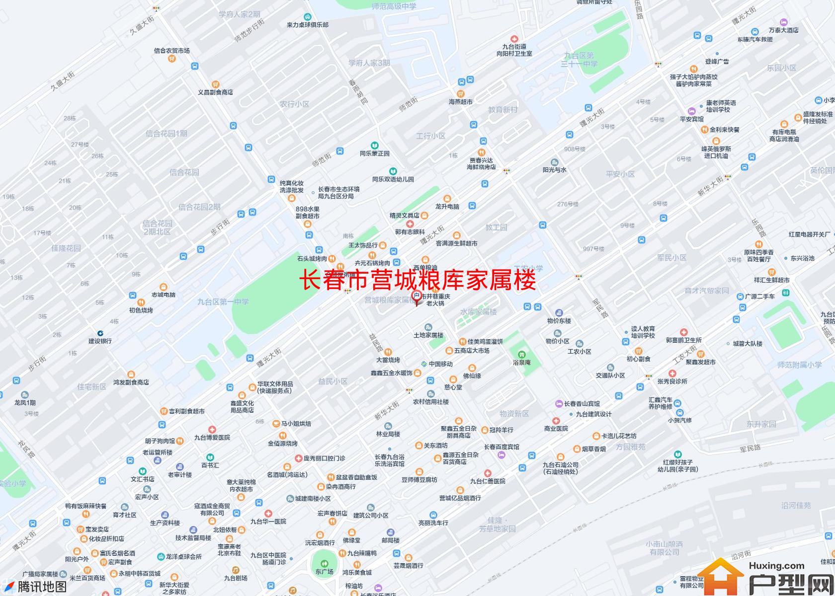 营城粮库家属楼小区 - 户型网