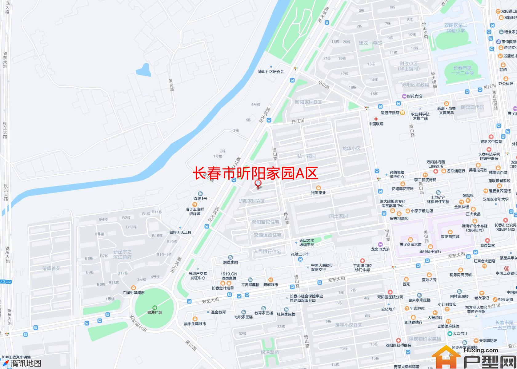 昕阳家园A区小区 - 户型网