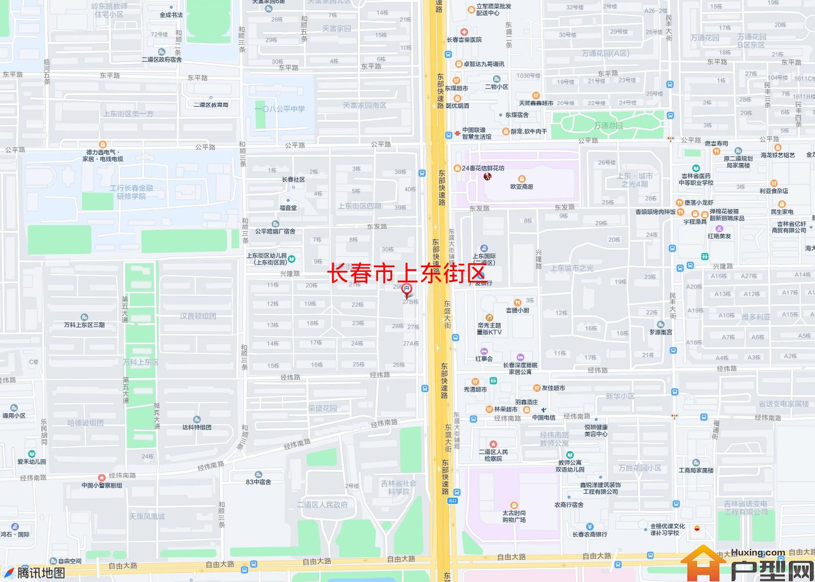 上东街区小区 - 户型网