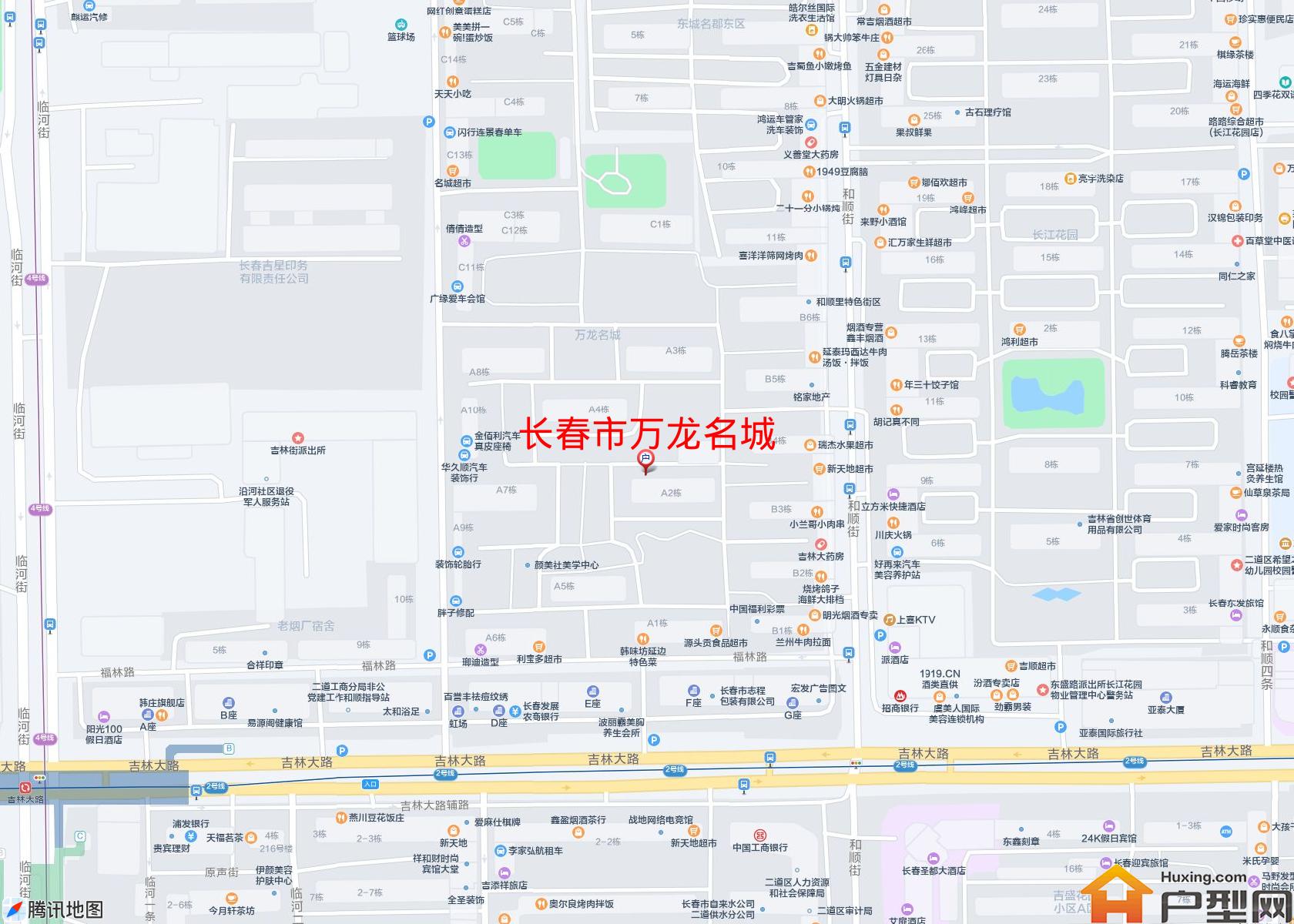 万龙名城小区 - 户型网 万龙名城小区 - 户型网