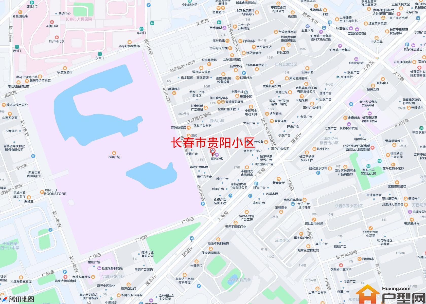 贵阳小区小区 - 户型网 贵阳小区小区 - 户型网