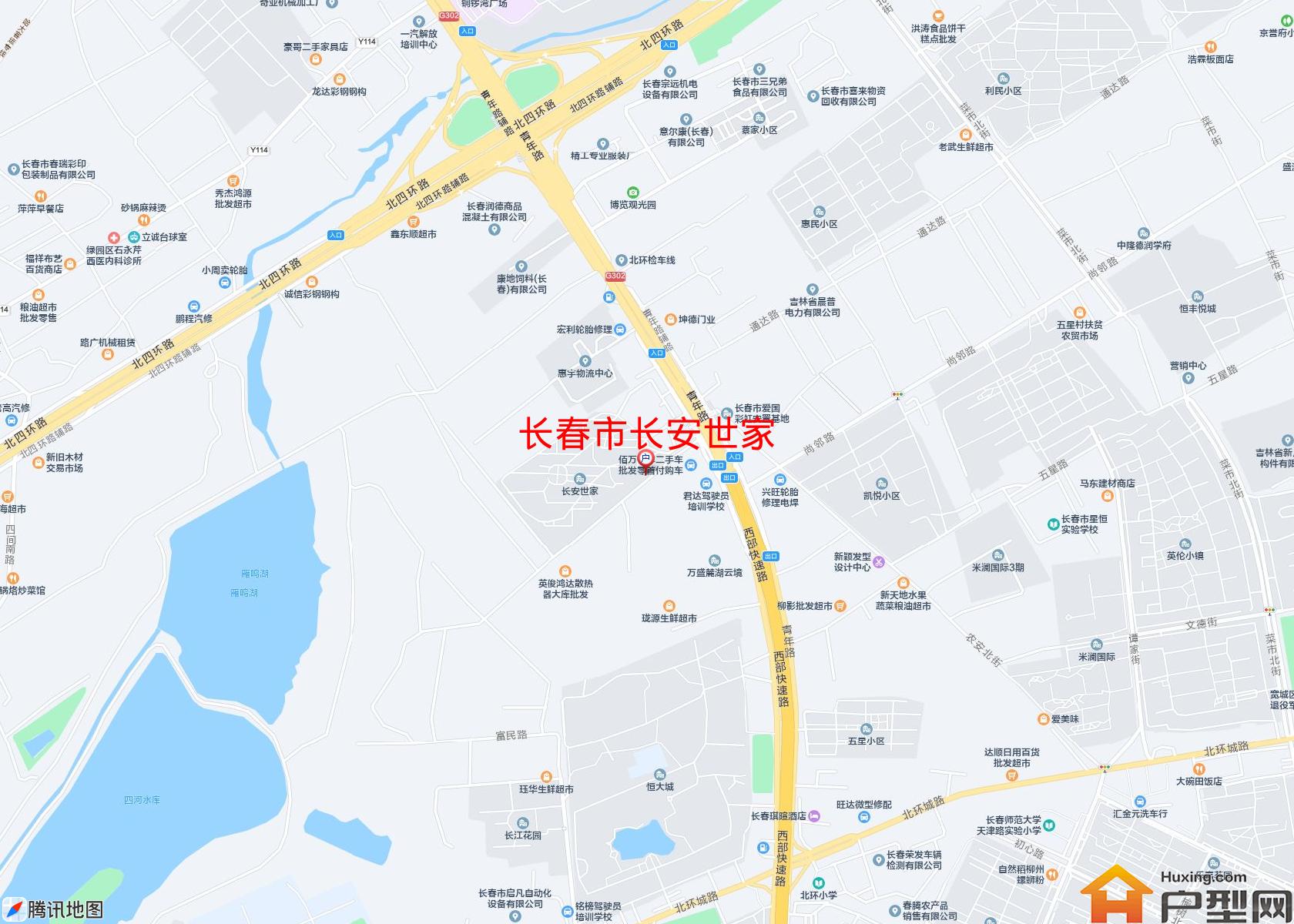 长安世家小区 - 户型网