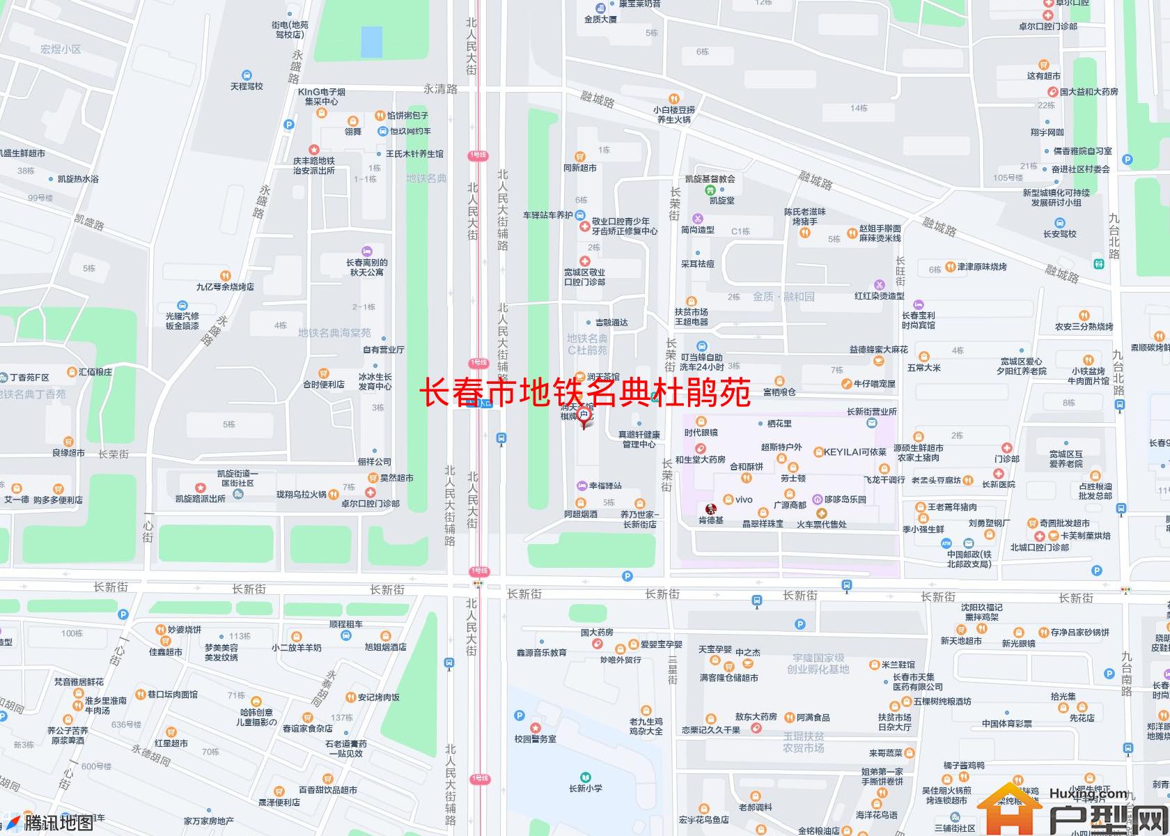 地铁名典杜鹃苑小区 - 户型网 地铁名典杜鹃苑小区 - 户型网