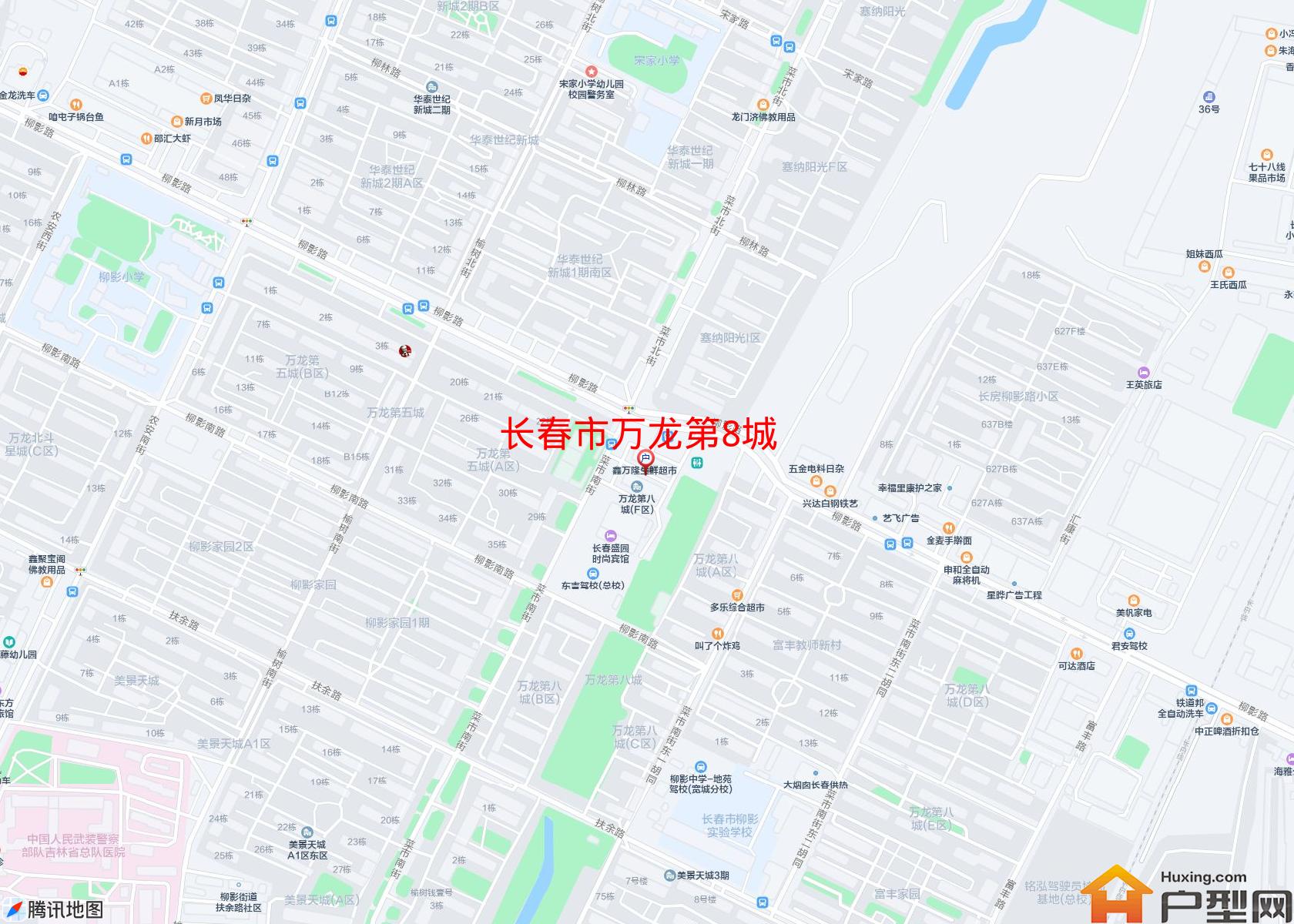 万龙第8城小区 - 户型网 万龙第8城小区 - 户型网