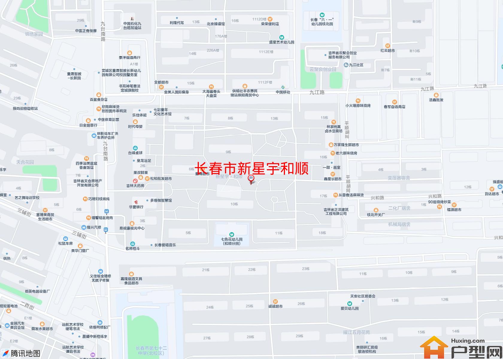 新星宇和顺小区 - 户型网