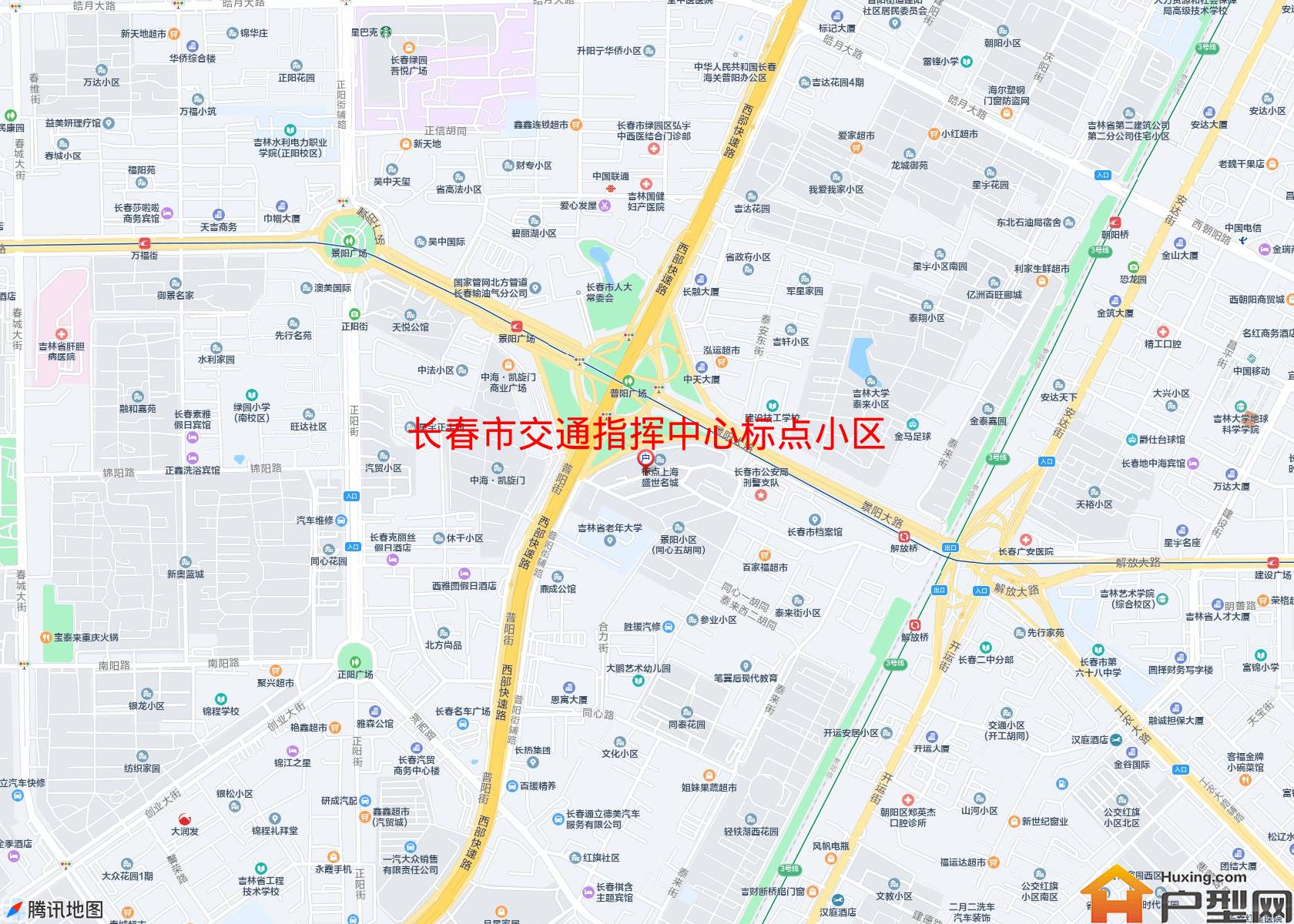 交通指挥中心标点小区小区 - 户型网