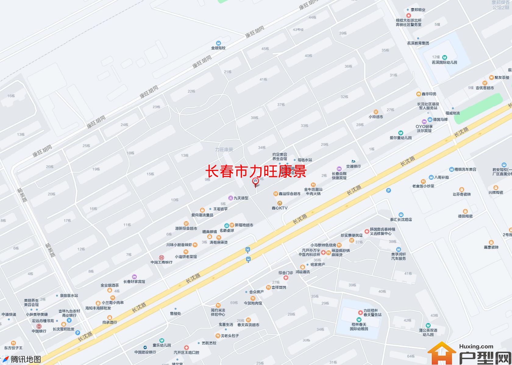 力旺康景小区 - 户型网