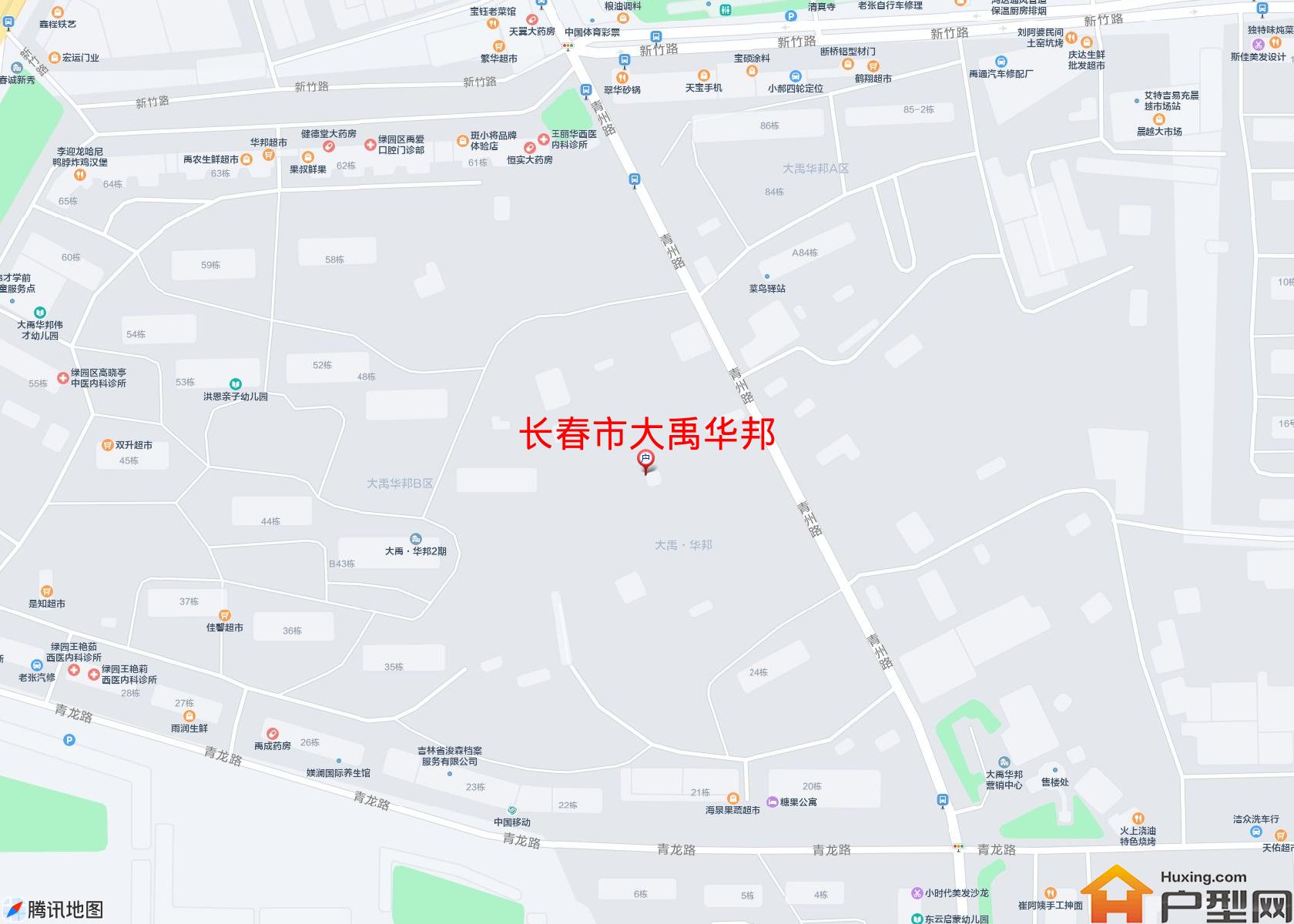 大禹华邦小区 - 户型网