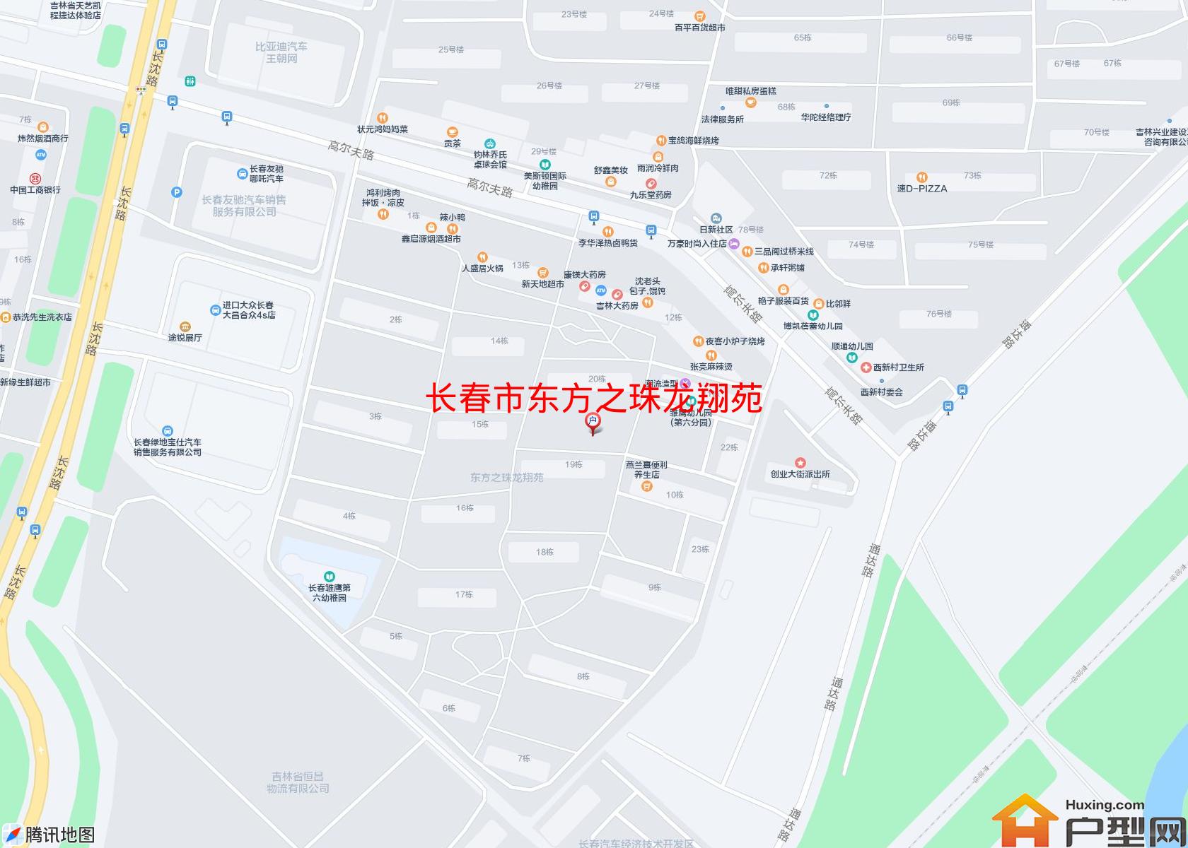 东方之珠龙翔苑小区 - 户型网