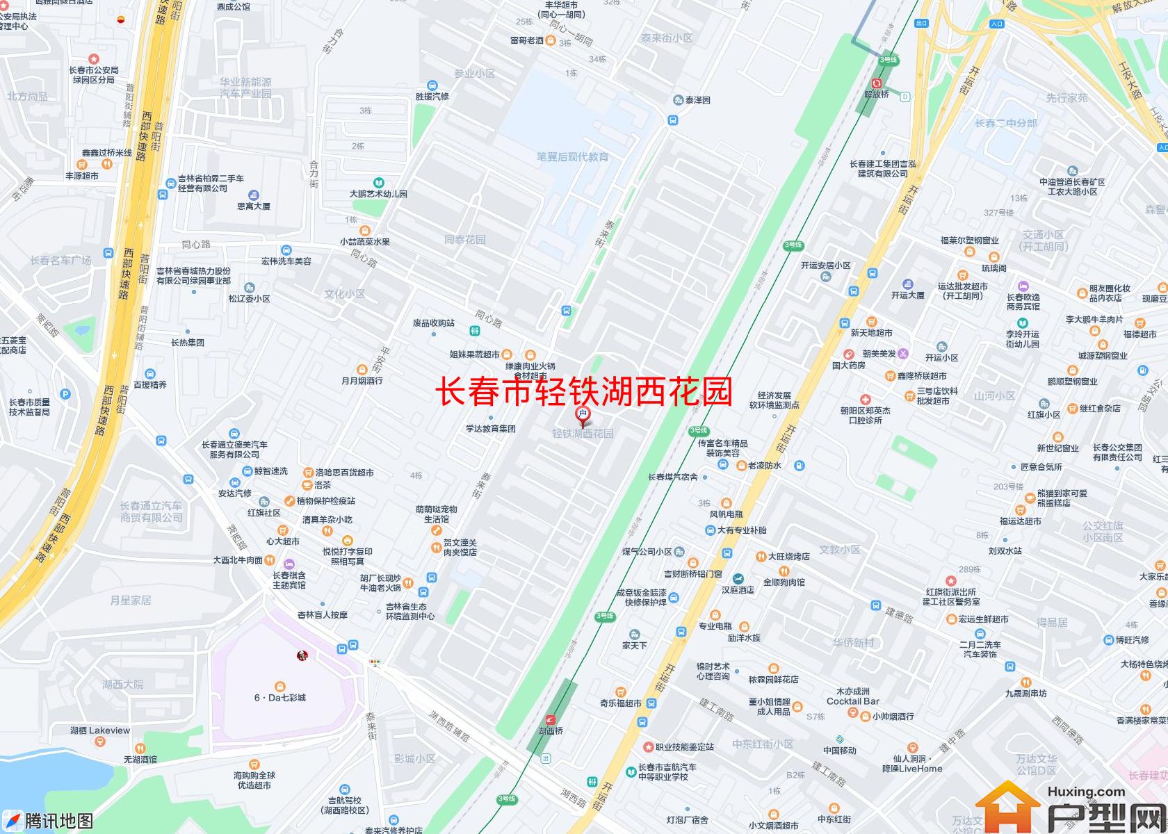 轻铁湖西花园小区 - 户型网 轻铁湖西花园小区 - 户型网