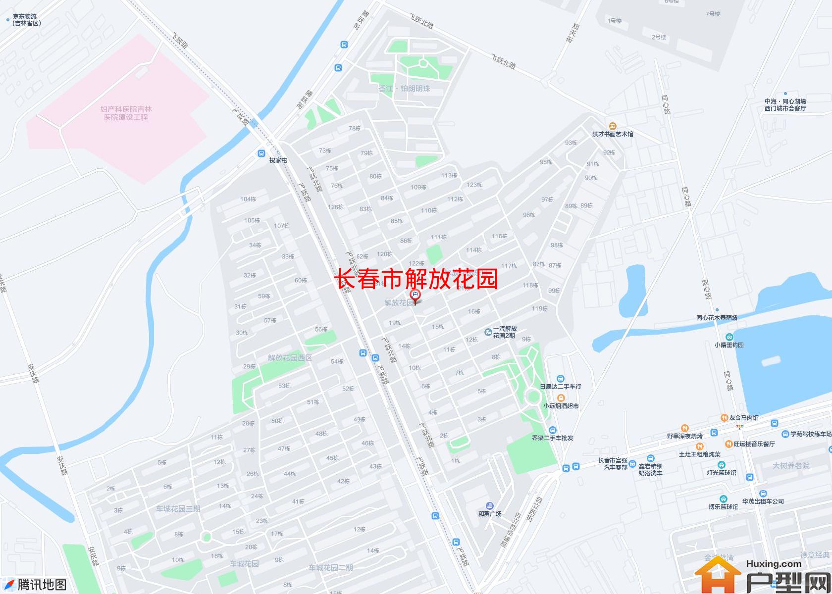 解放花园小区 - 户型网 解放花园小区 - 户型网