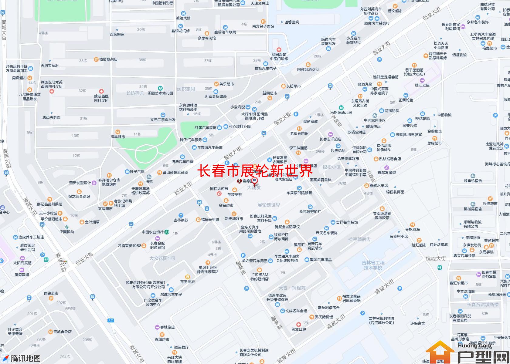 展轮新世界小区 - 户型网 展轮新世界小区 - 户型网