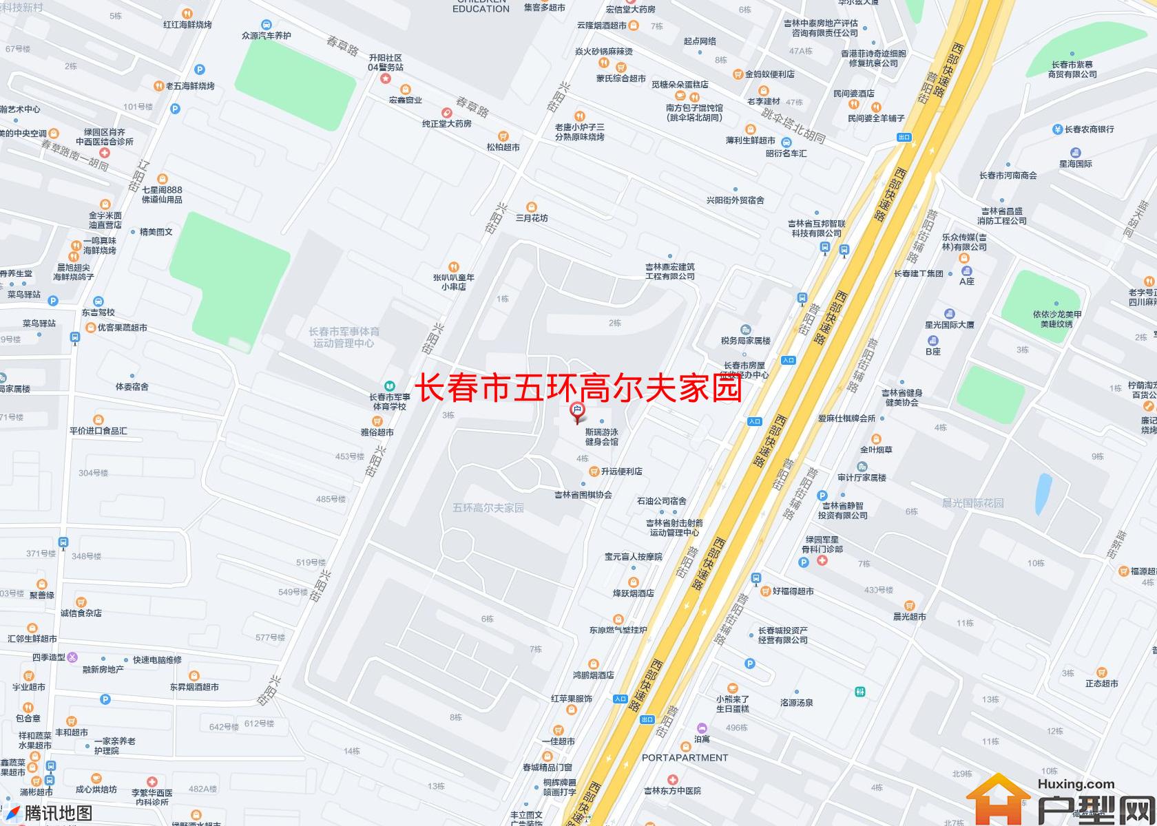 五环高尔夫家园小区 - 户型网