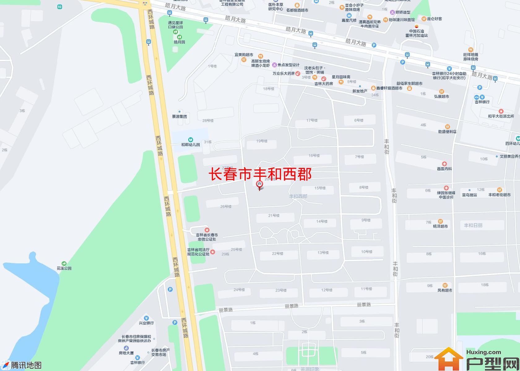 丰和西郡小区 - 户型网