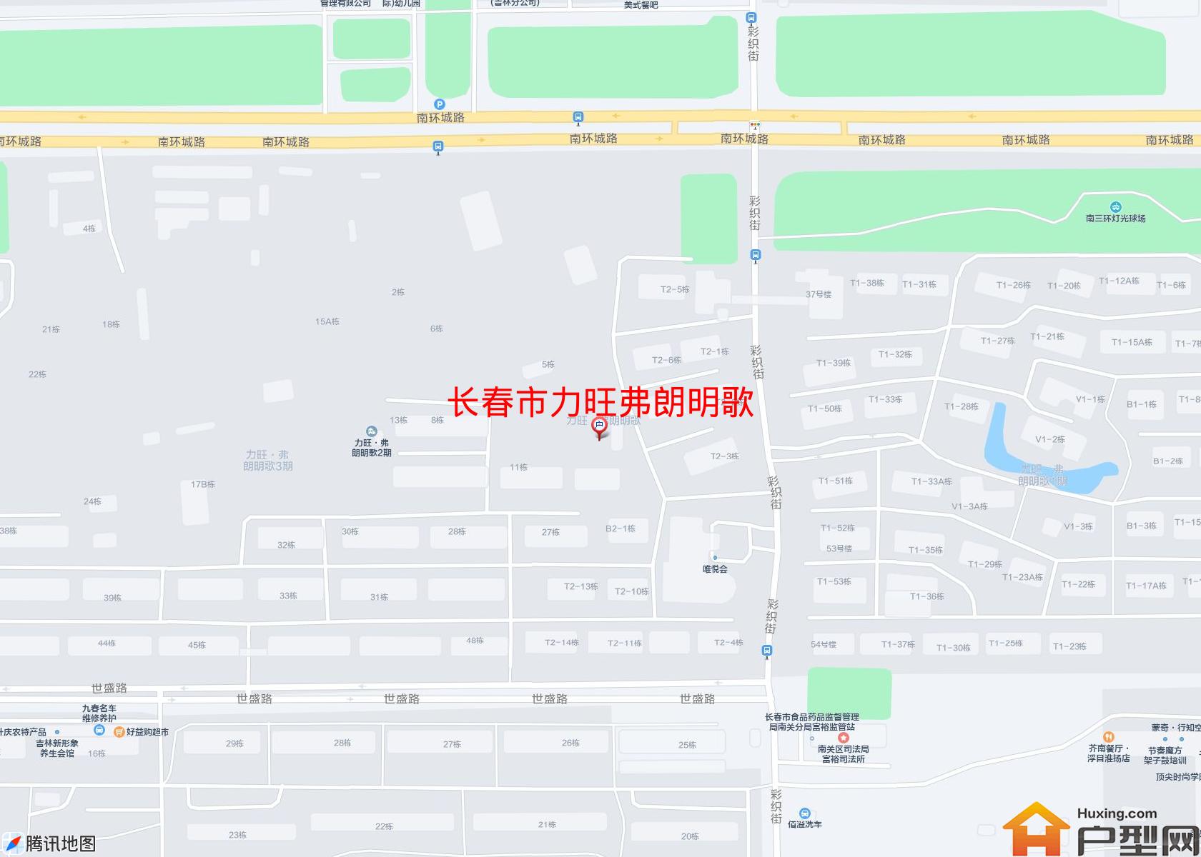 力旺弗朗明歌小区 - 户型网 力旺弗朗明歌小区 - 户型网