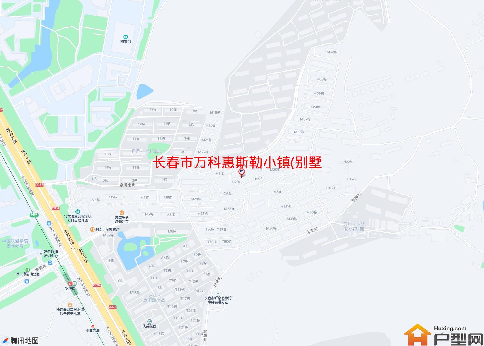万科惠斯勒小镇(别墅)小区 - 户型网