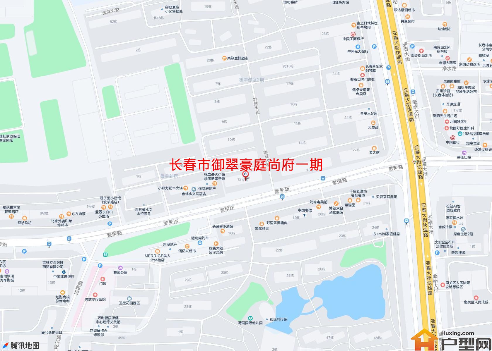 御翠豪庭尚府一期小区 - 户型网