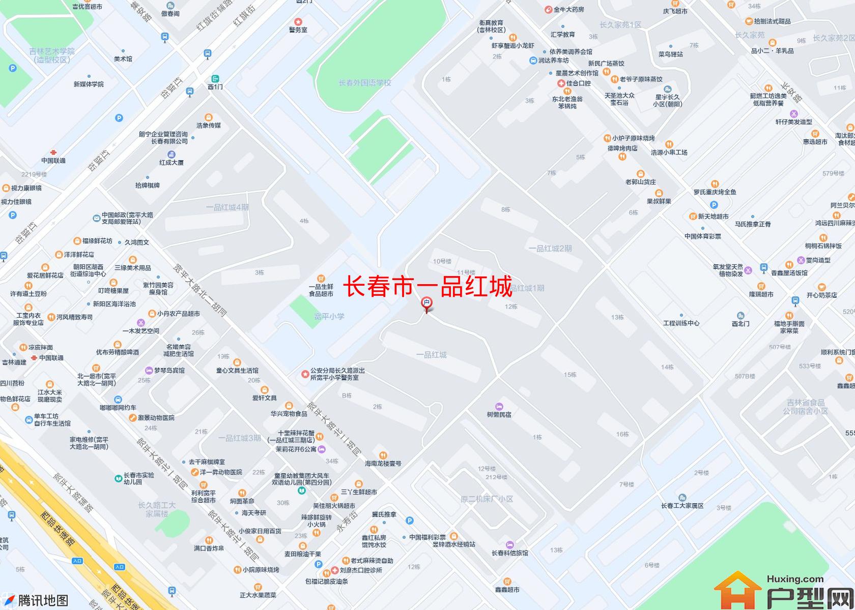 一品红城小区 - 户型网