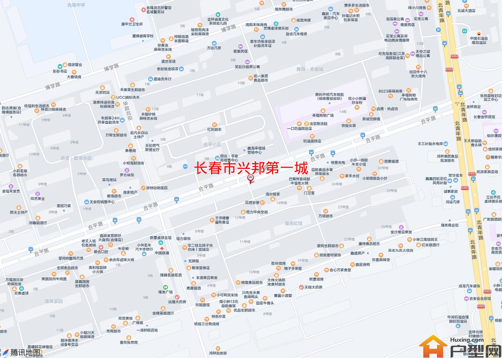 兴邦第一城小区 - 户型网