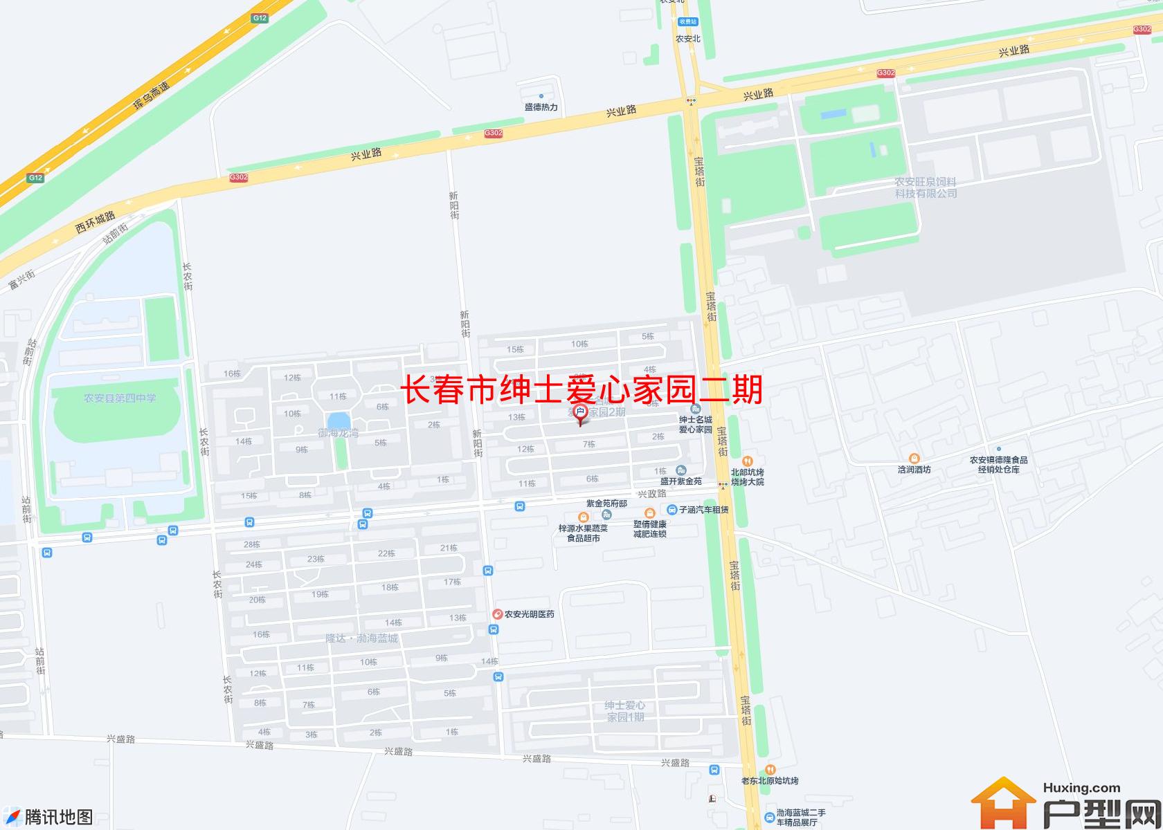 绅士爱心家园二期小区 - 户型网