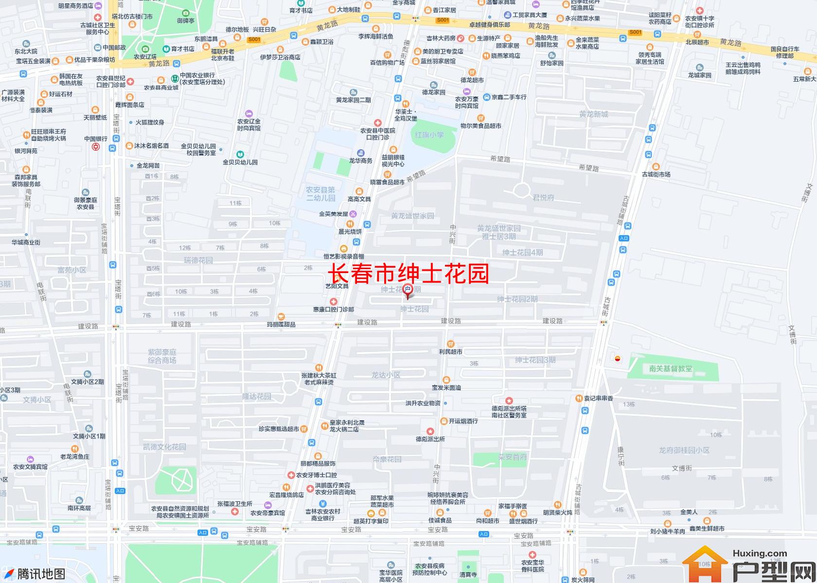 绅士花园小区 - 户型网