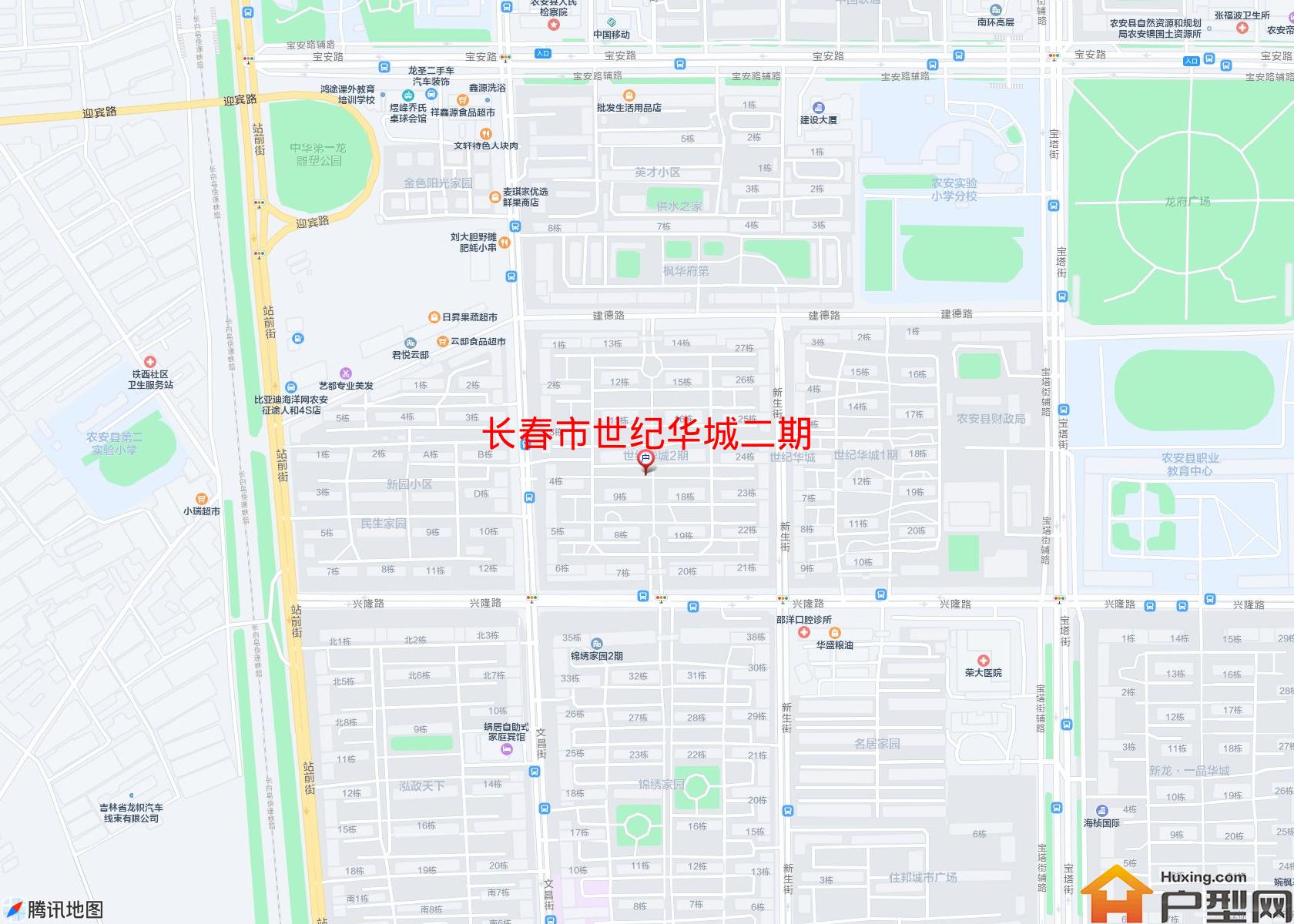 世纪华城二期小区 - 户型网
