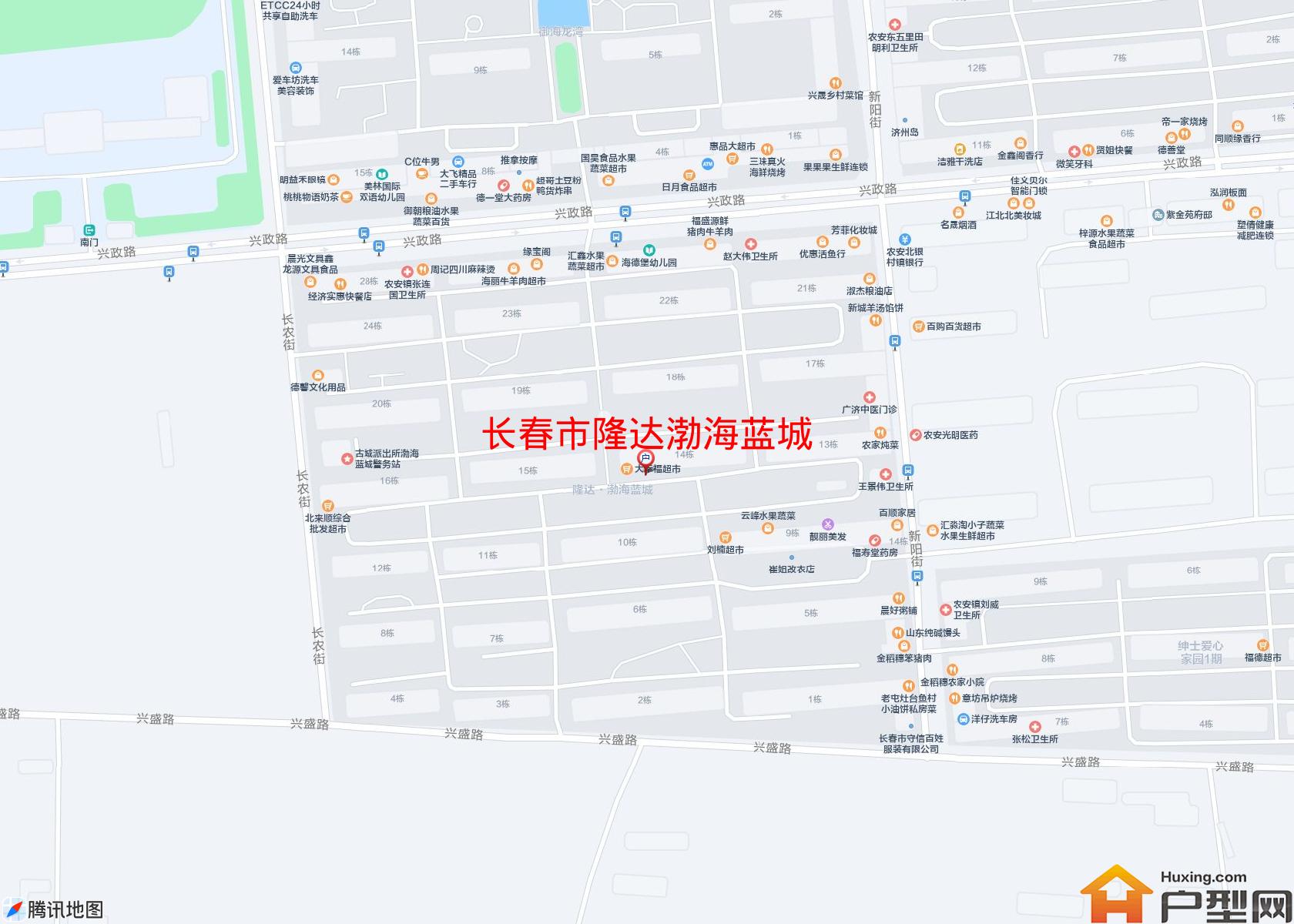 隆达渤海蓝城小区 - 户型网
