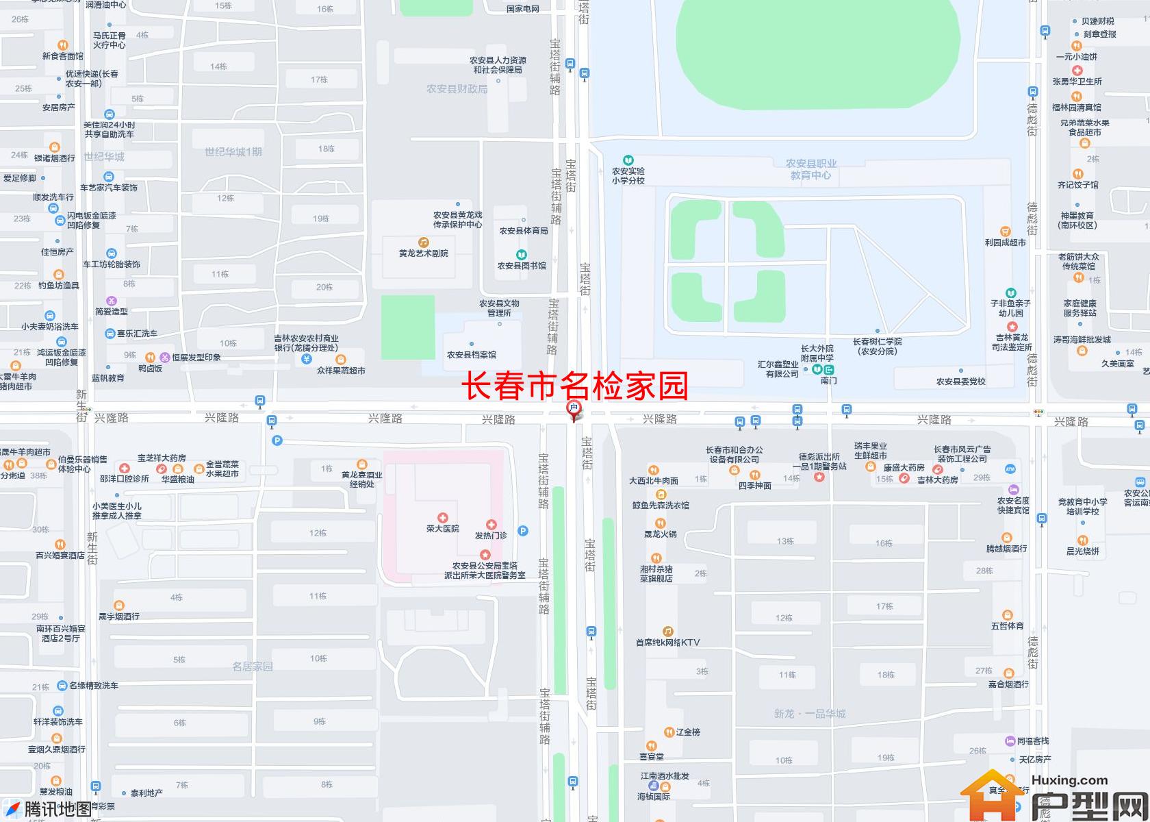 名检家园小区 - 户型网