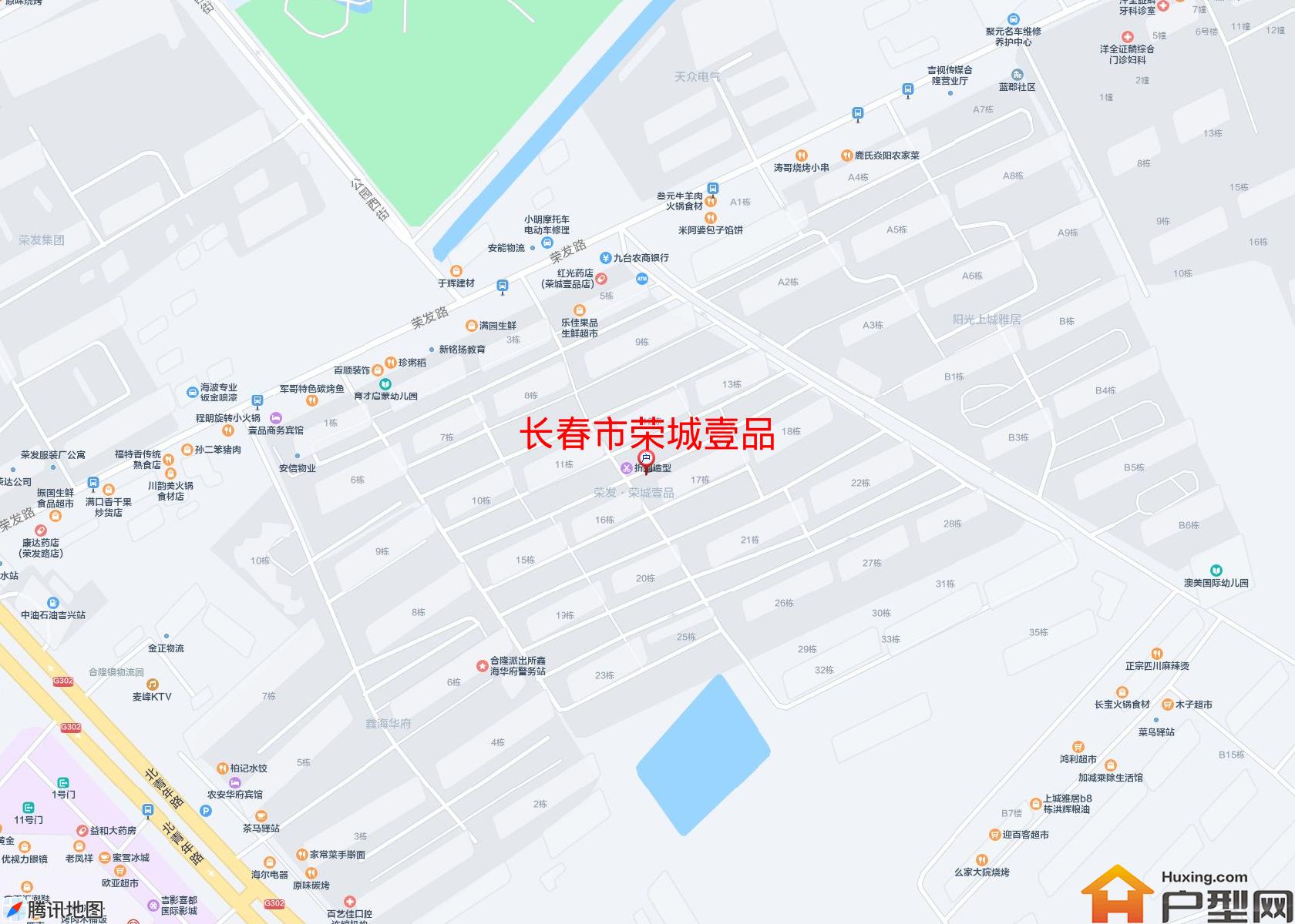 荣城壹品小区 - 户型网