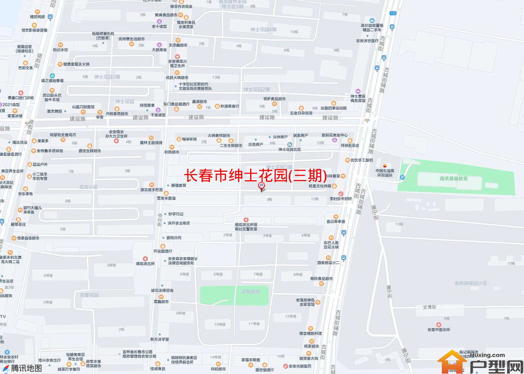 绅士花园(三期)小区 - 户型网