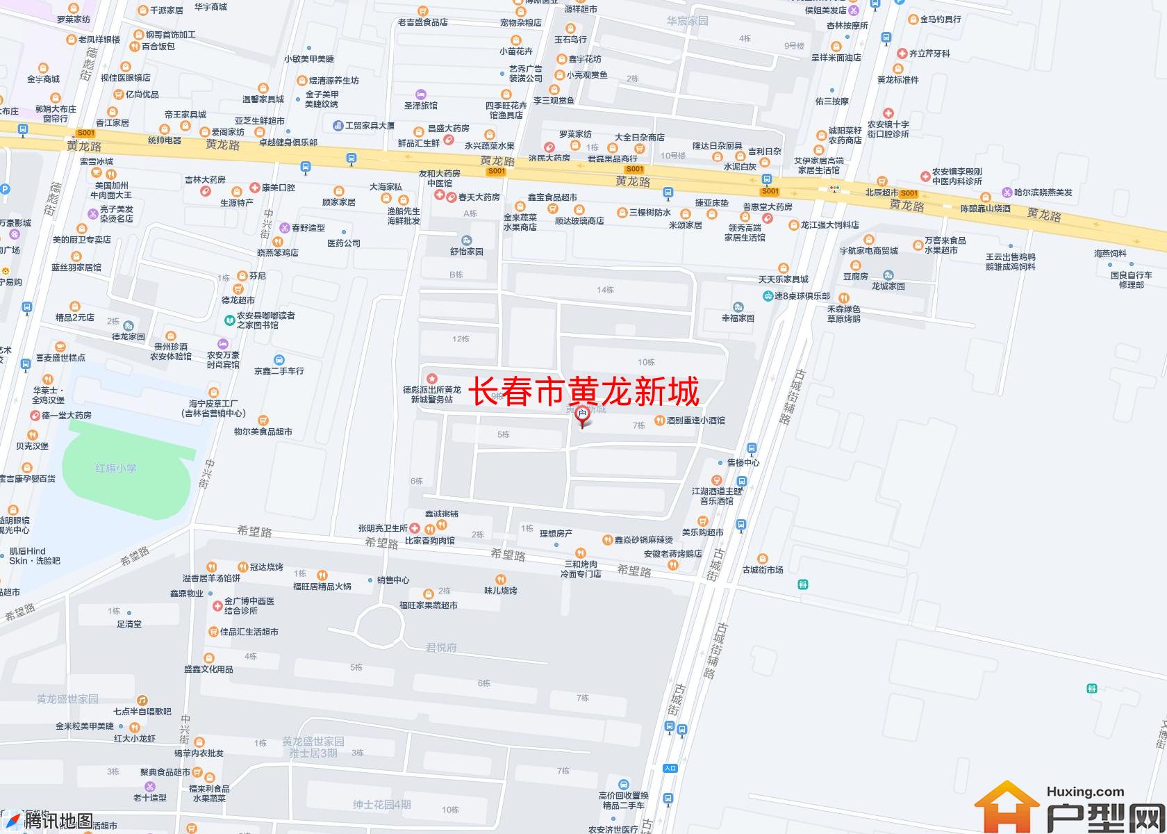 黄龙新城小区 - 户型网