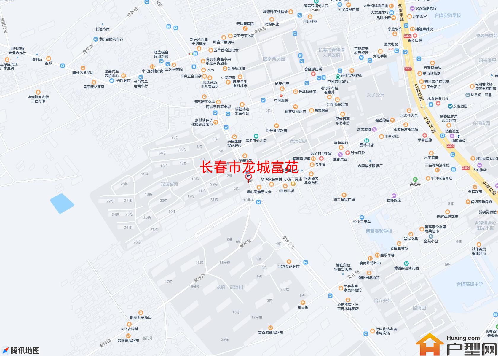 龙城富苑小区 - 户型网