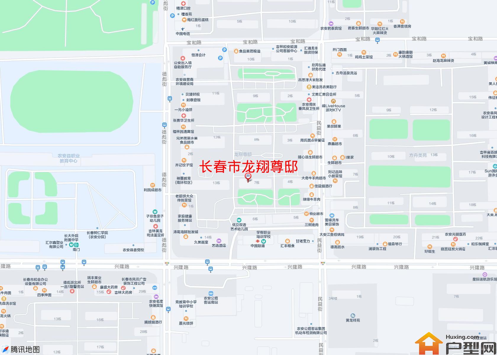龙翔尊邸小区 - 户型网