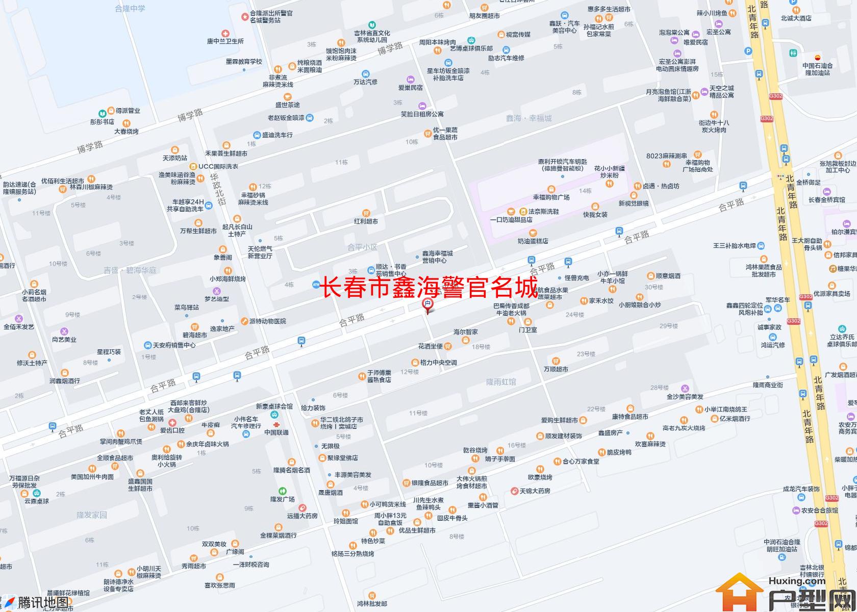 鑫海警官名城小区 - 户型网