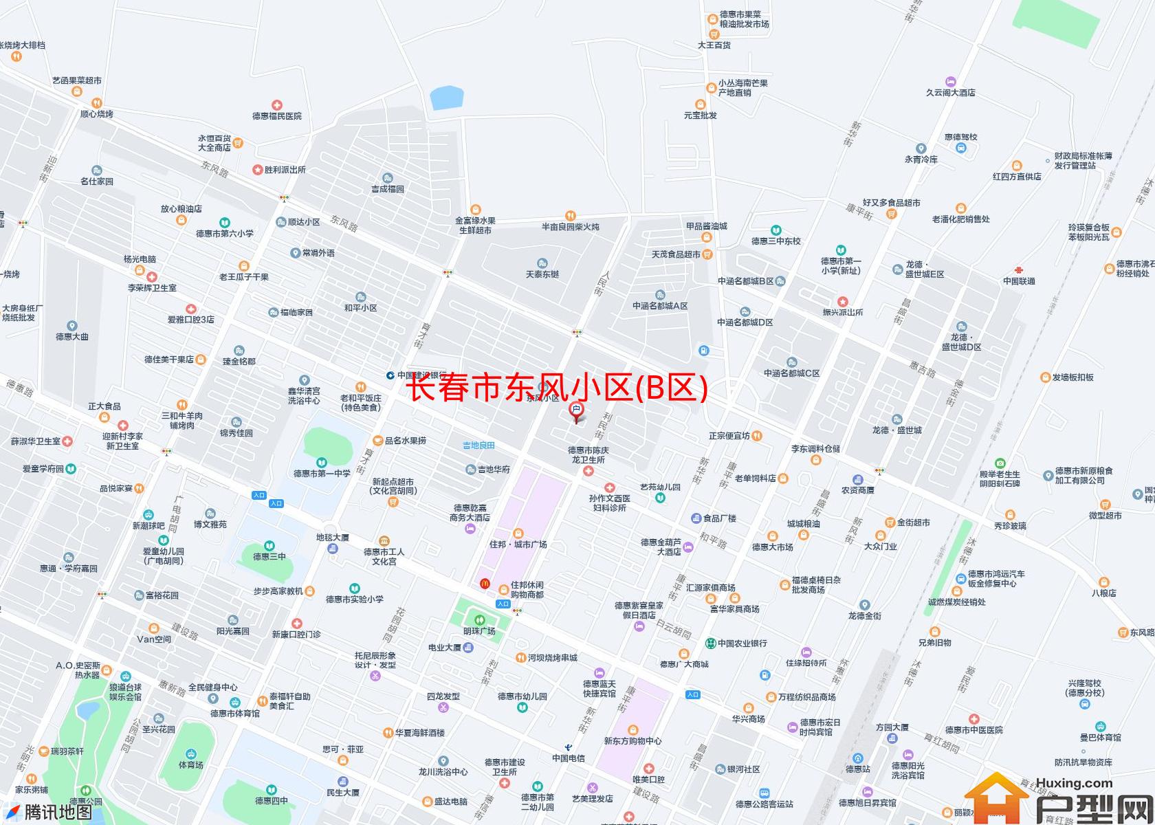 东风小区(B区)小区 - 户型网