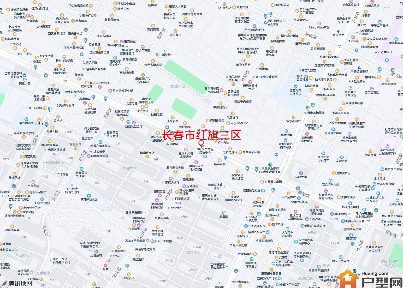 红旗三区小区 - 户型网