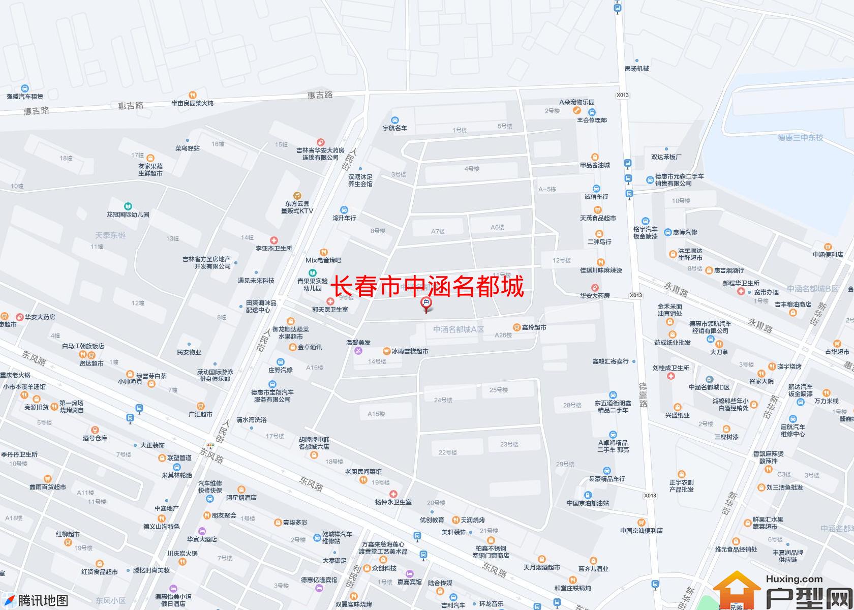 中涵名都城小区 - 户型网