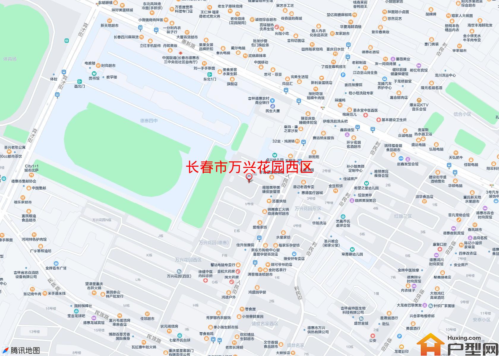 万兴花园西区小区 - 户型网