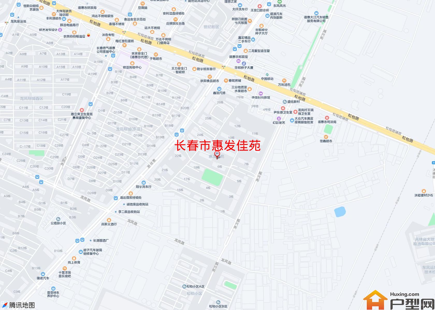 惠发佳苑小区 - 户型网